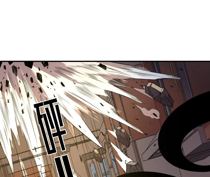 第5话 新玩家加入(1/3)-第6话