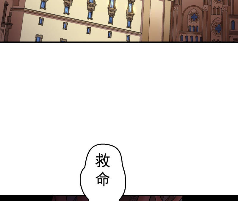 第5话 新玩家加入(1/3)-第6话