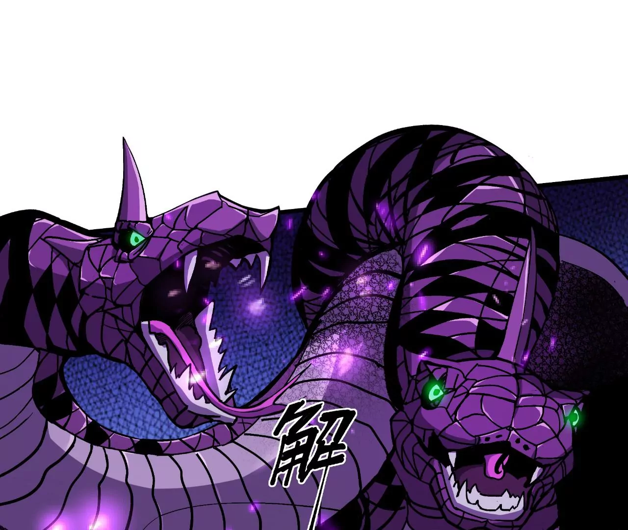 第57话：视觉剥夺(1/2)-第58话