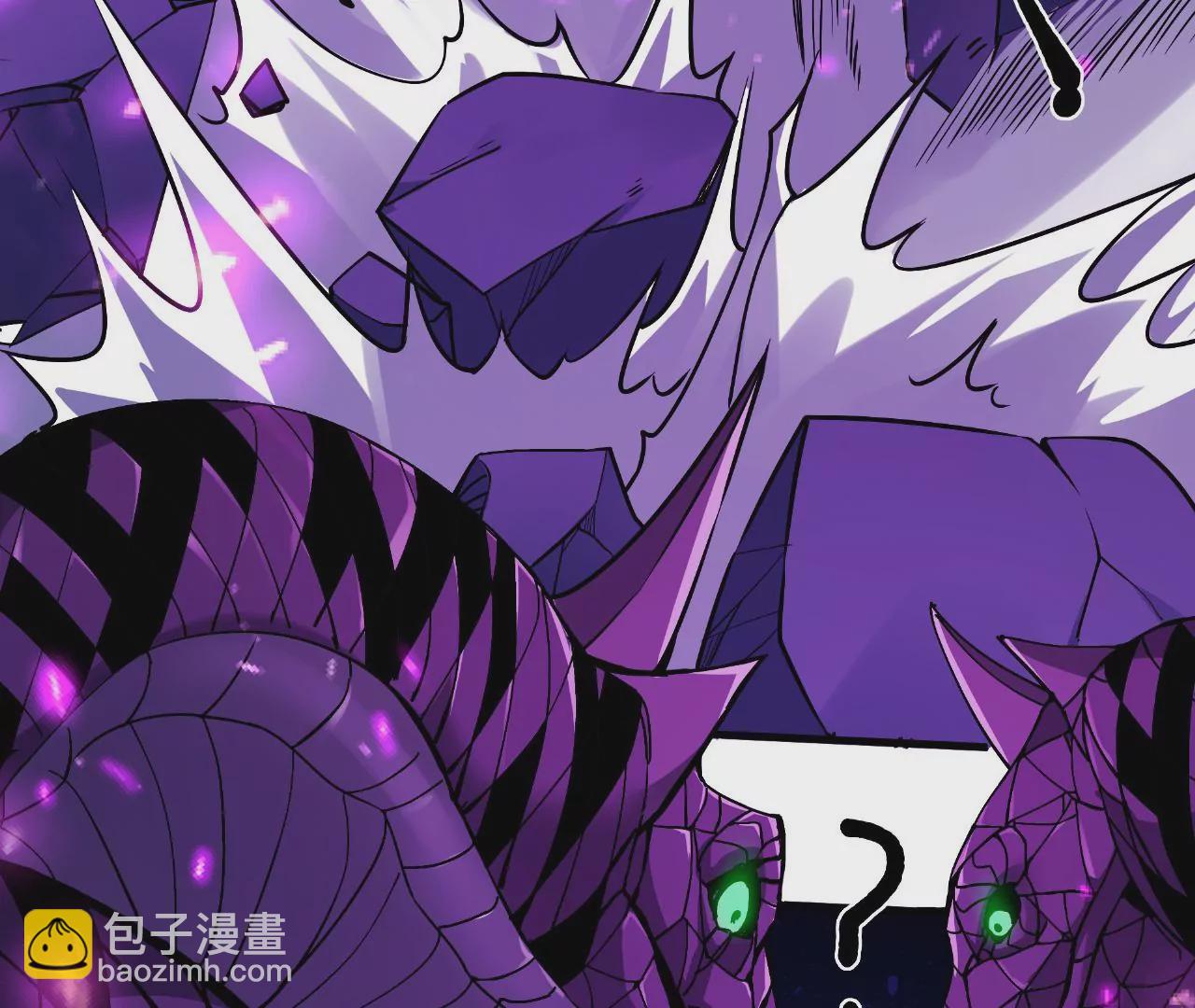 第57话：视觉剥夺(1/2)-第58话