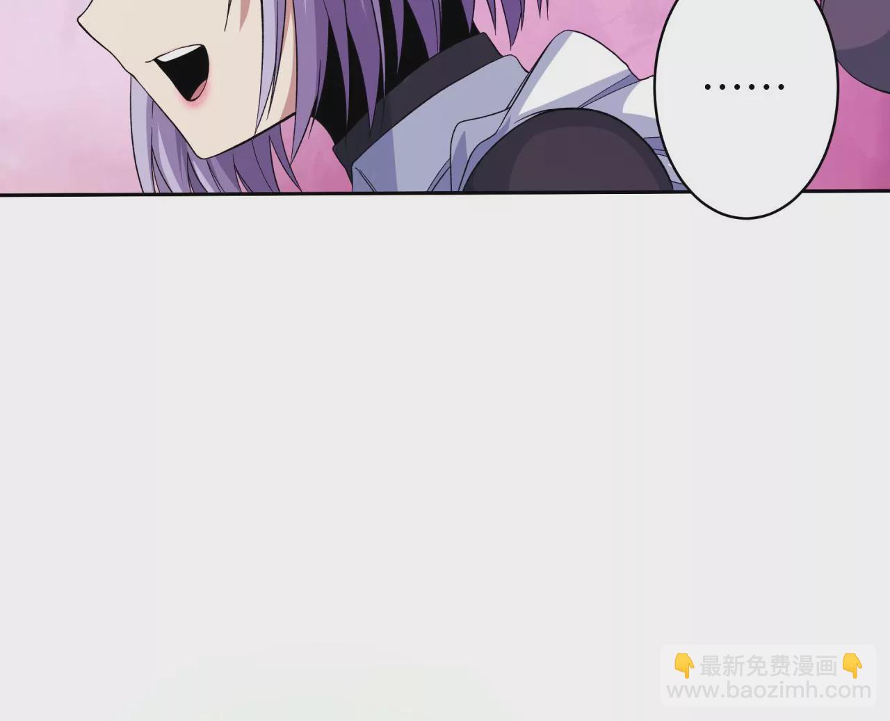 第57话：视觉剥夺(1/2)-第58话