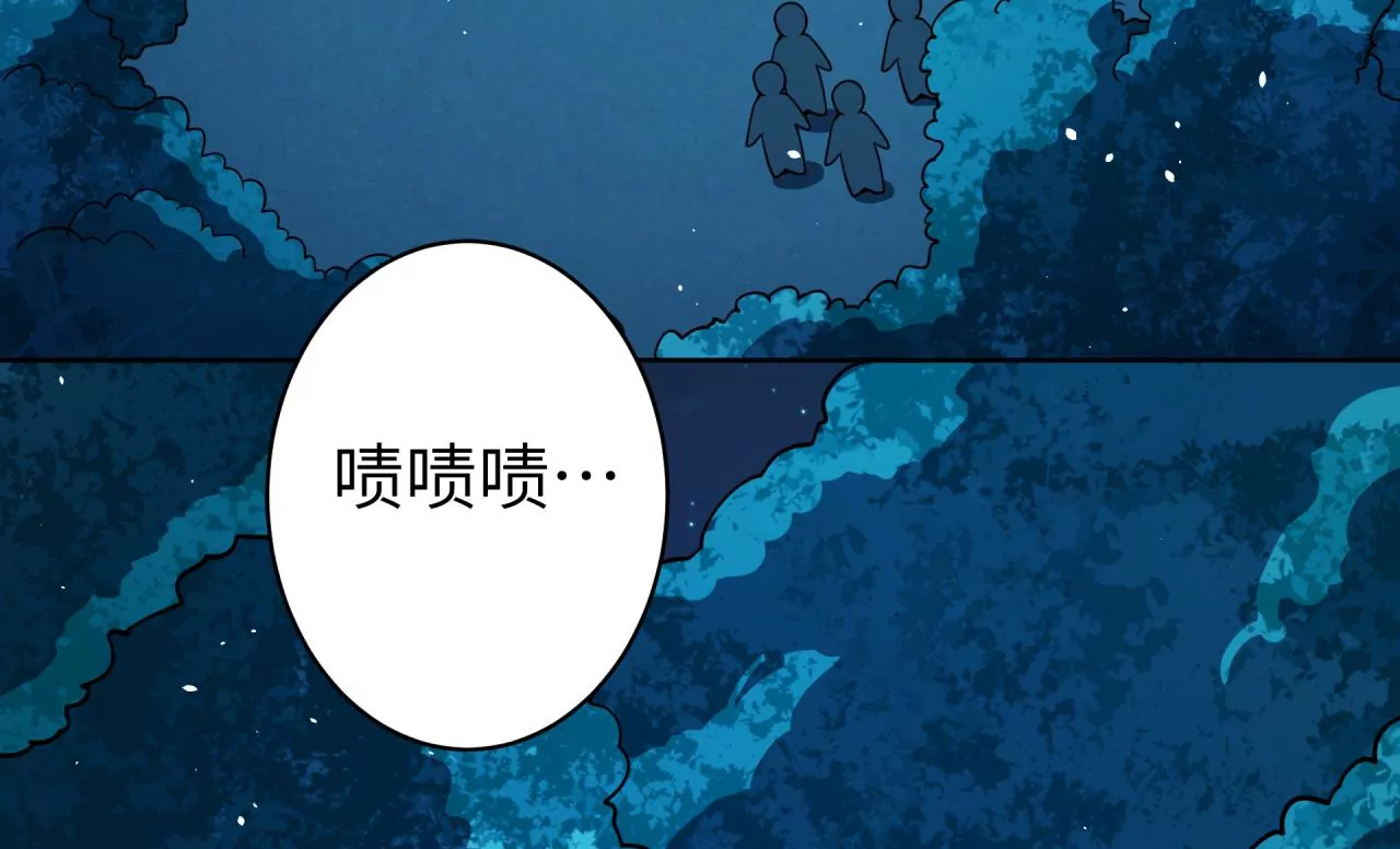 第59话 第二魔偶(1/2)-第60话