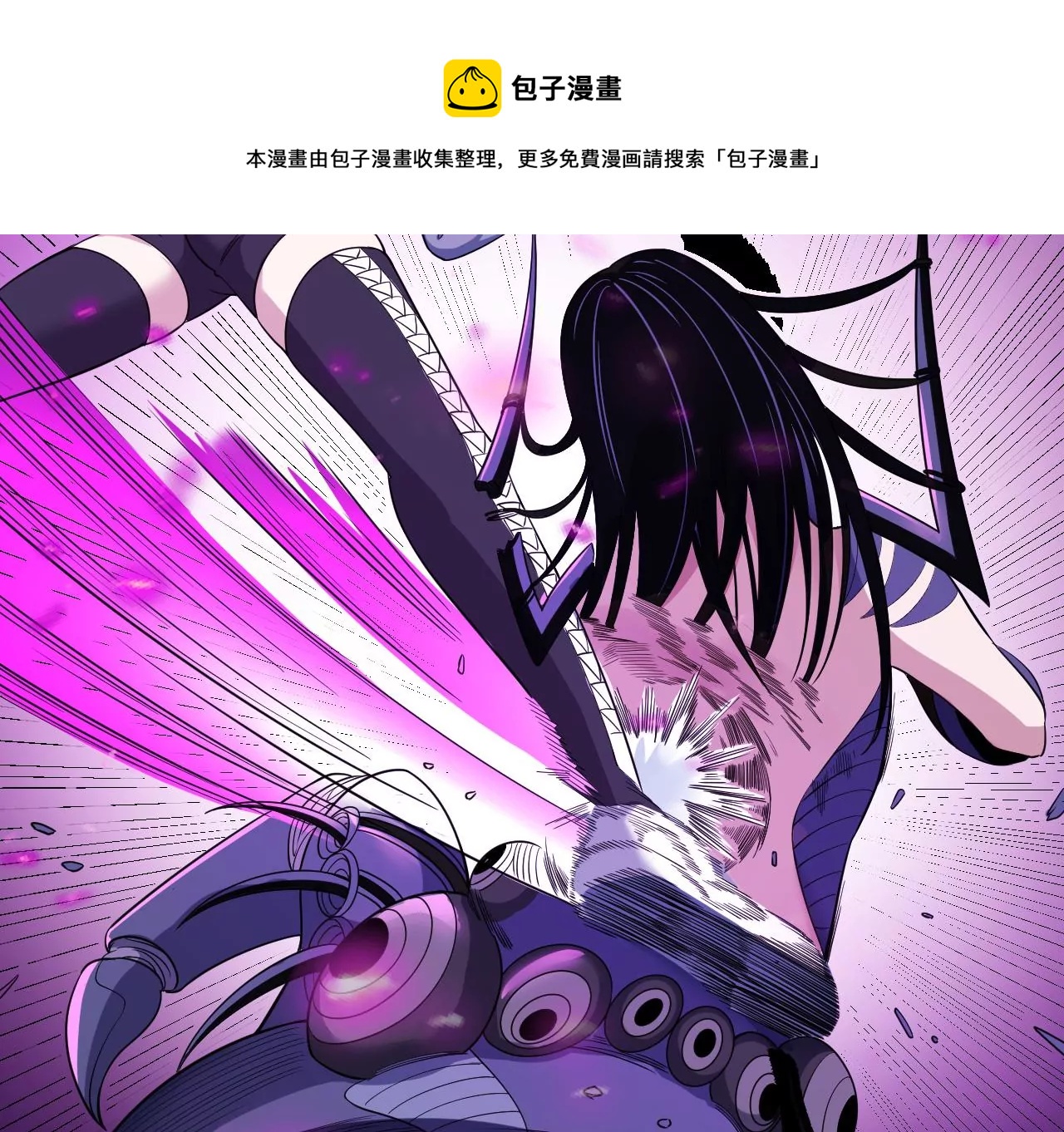 第63话 风波未平(1/2)-第64话