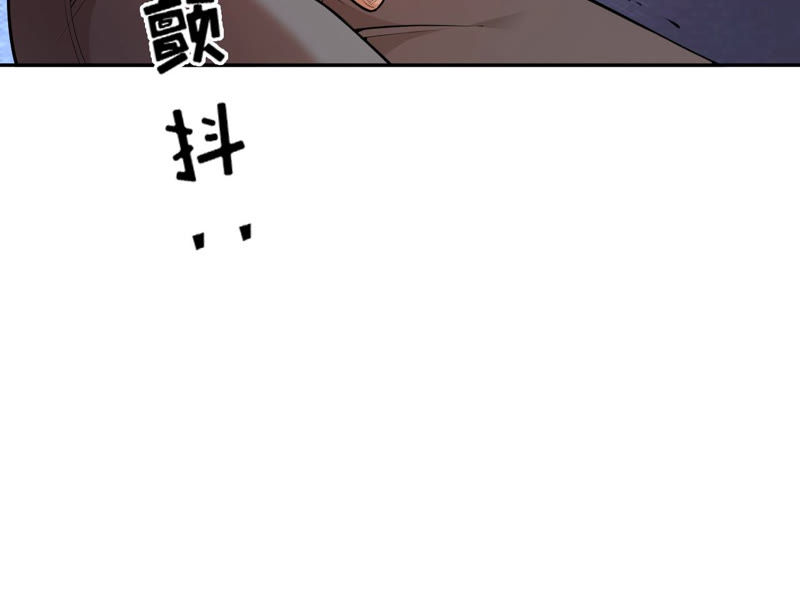第7话 升级(1/3)-第8话