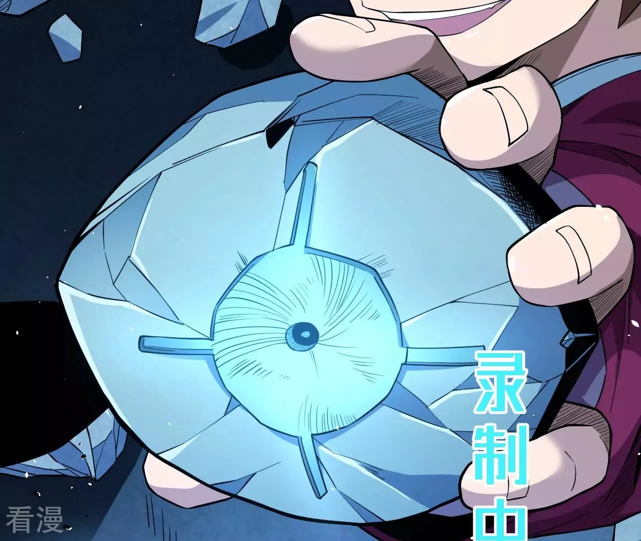 第74话 绝对的实力(1/2)-第74话