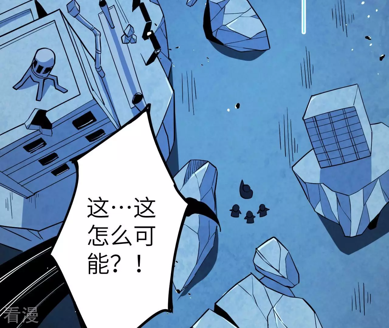 第74话 绝对的实力(1/2)-第74话