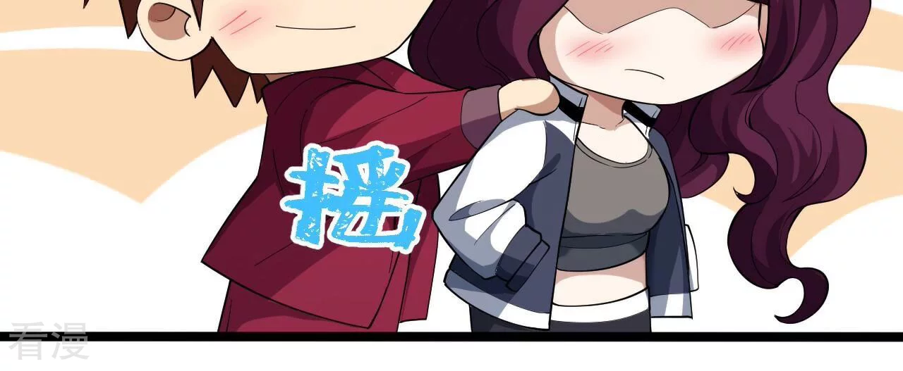第74话 绝对的实力(1/2)-第74话