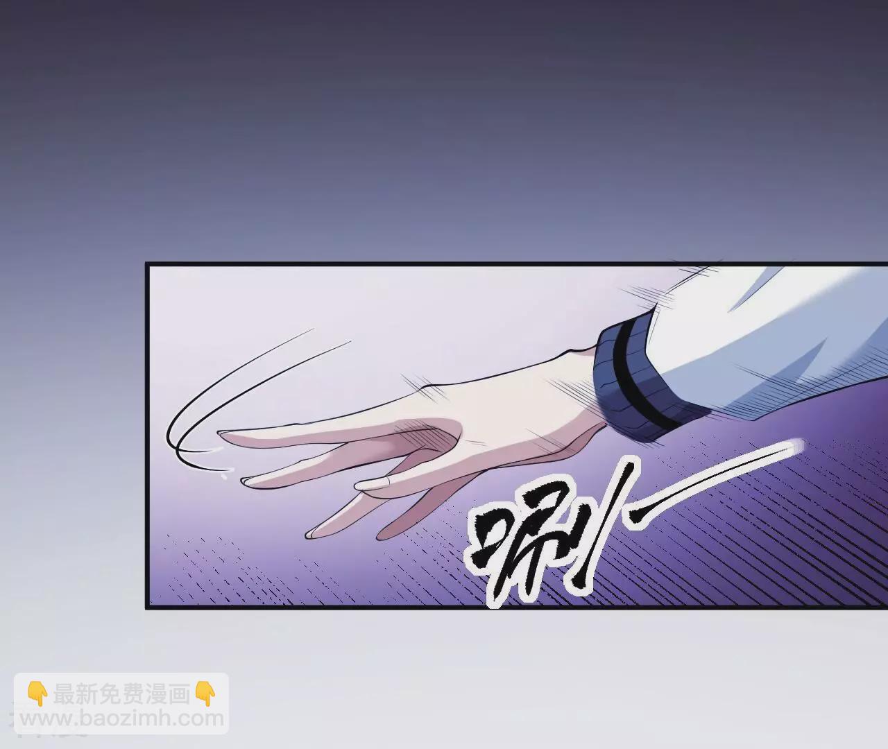 第76话 萌芽(1/3)-第76话