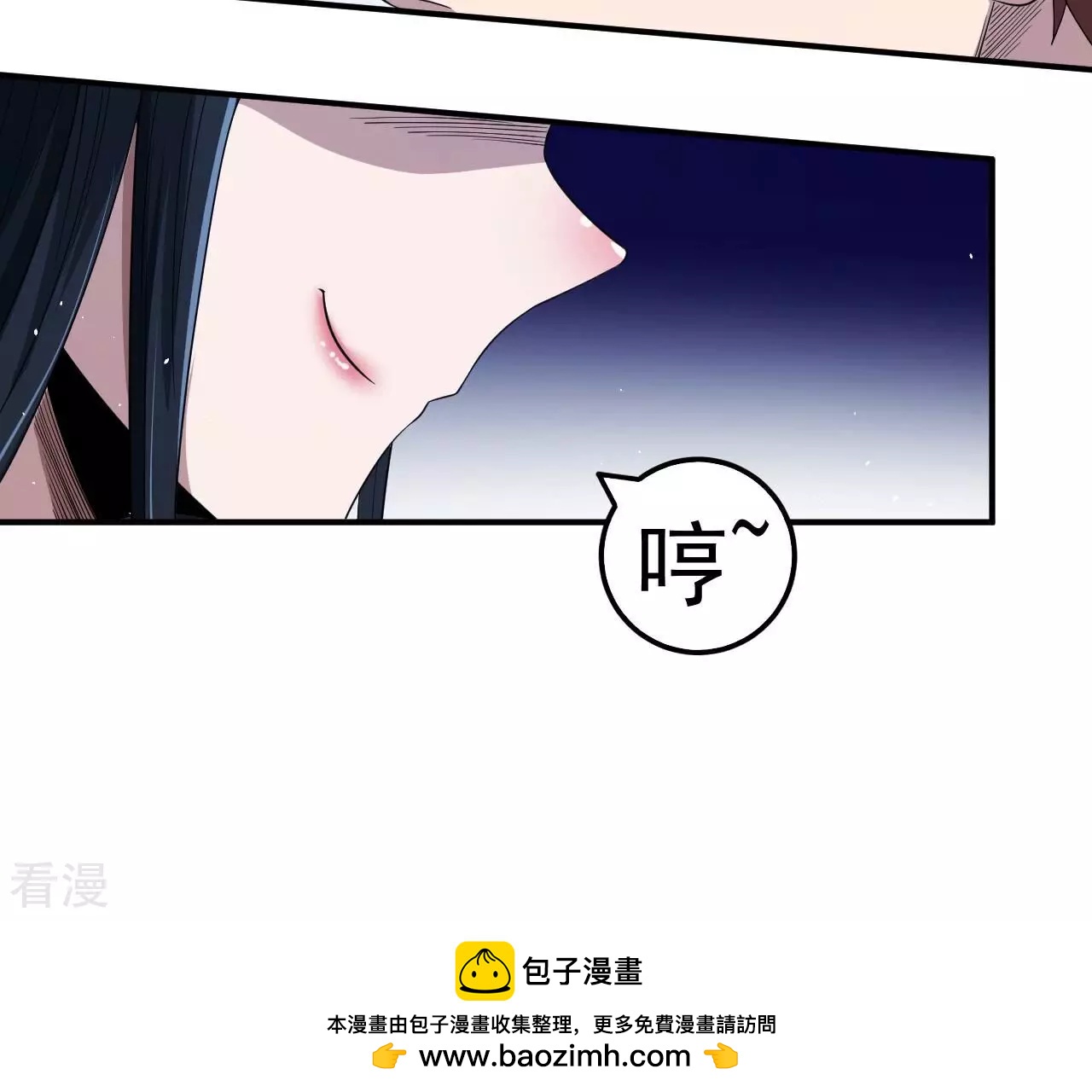 第76话 萌芽(1/3)-第76话