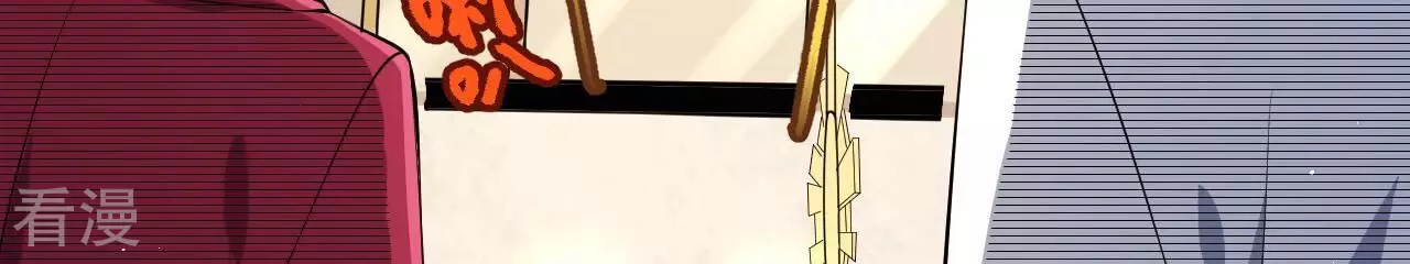 第78话 帝都的邀请(1/3)-第78话