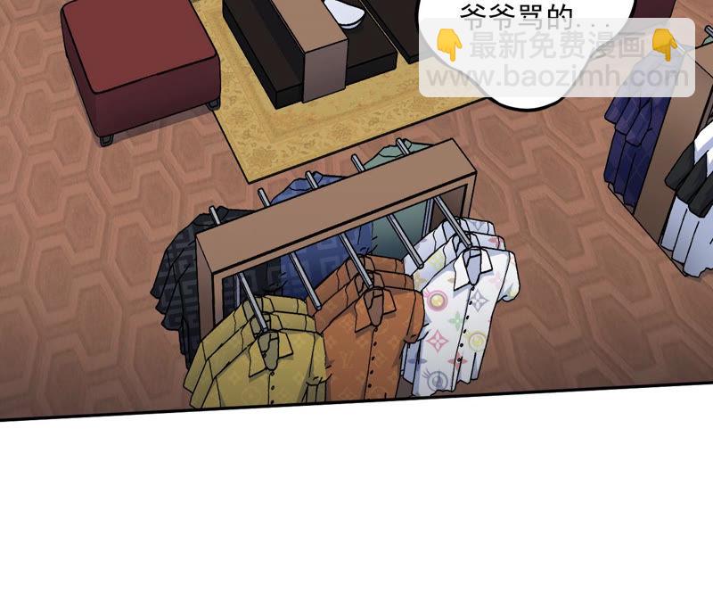 第9话 绝望将至(1/2)-第10话