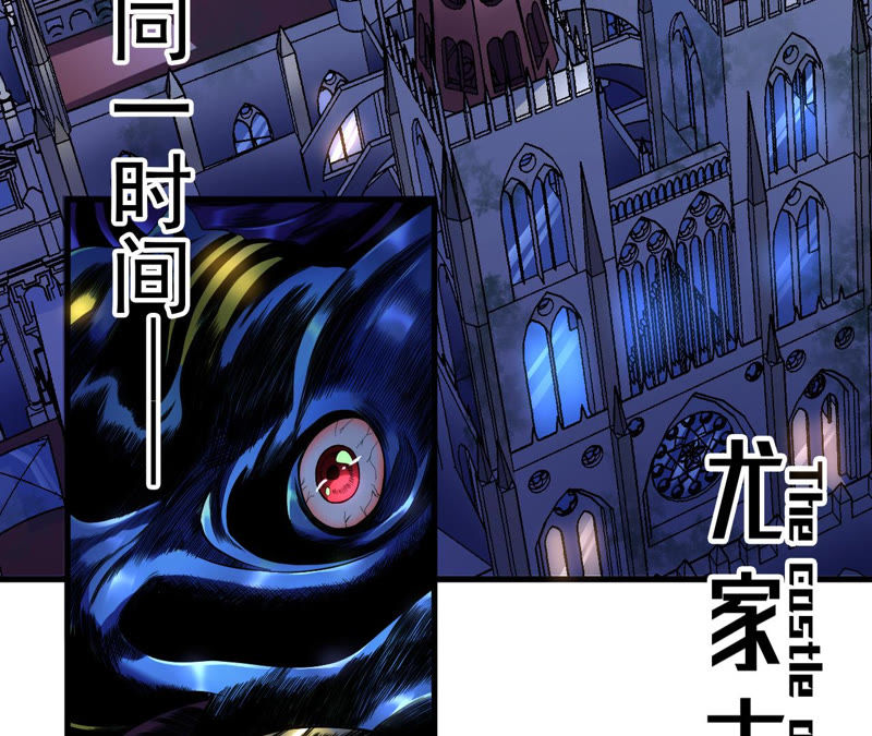 第9话 绝望将至(1/2)-第10话