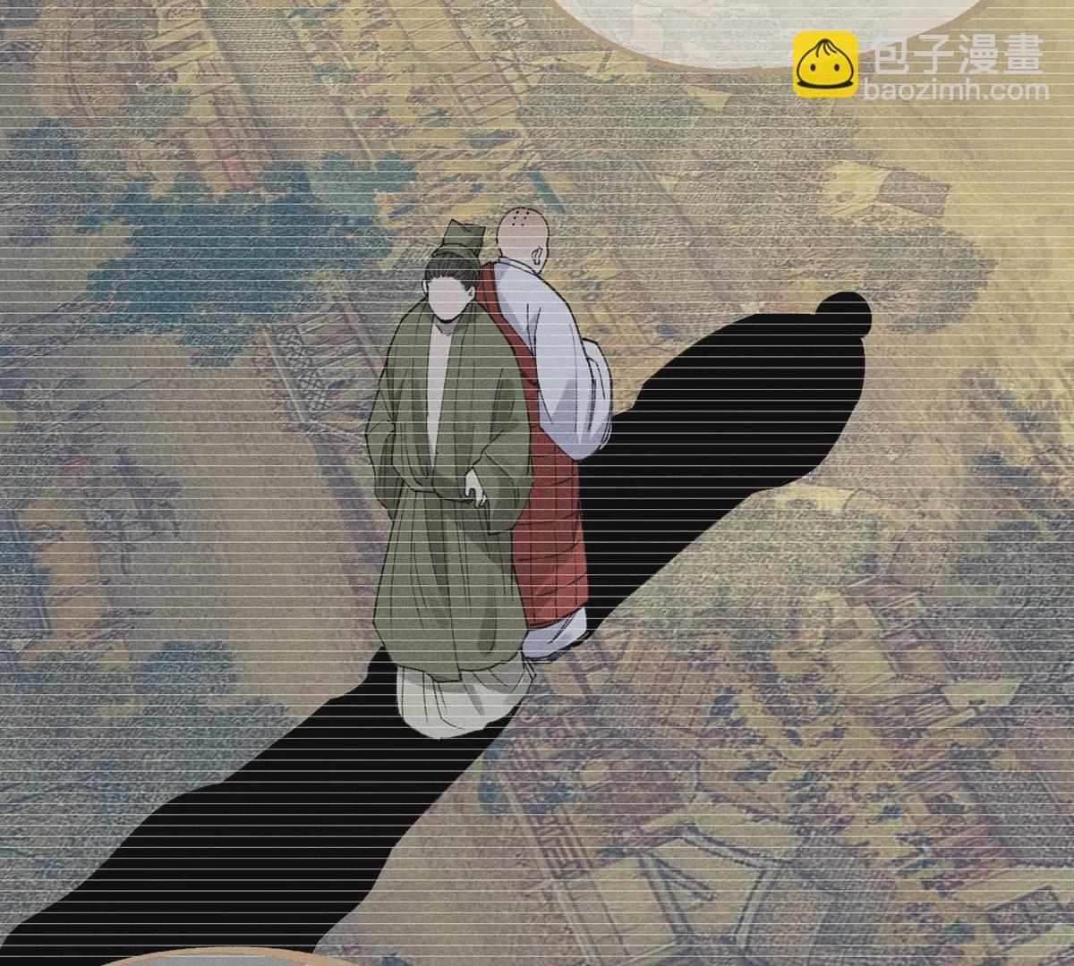 8回 天师识破东瀛计谋，南无陷入地下暗流(1/3)-第12话