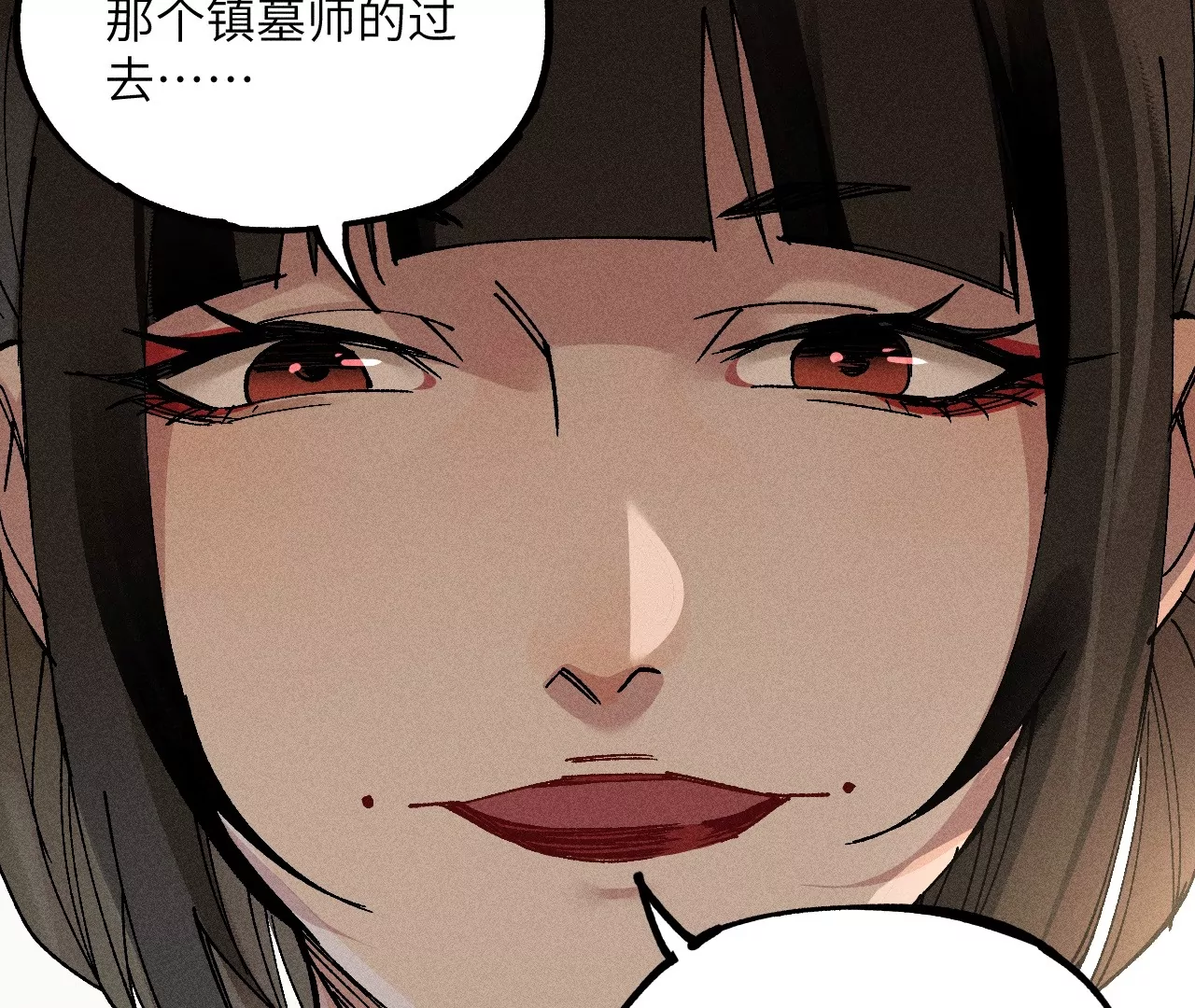 12回 石像生背叛昔日镇墓团，坟师爷答应冒险天工墓(1/3)-第16话