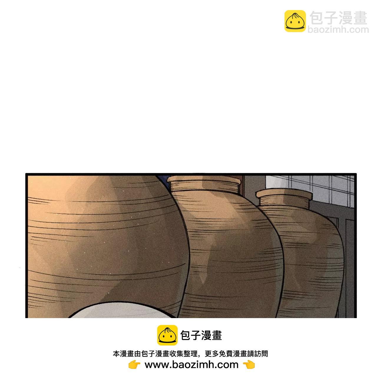 12回 石像生背叛昔日镇墓团，坟师爷答应冒险天工墓(1/3)-第16话