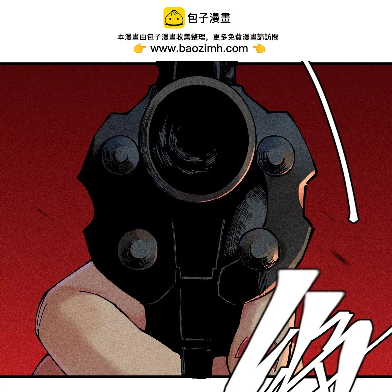 14回 天师碑叔初次交锋，南无身陷无尽黑暗(1/3)-第18话