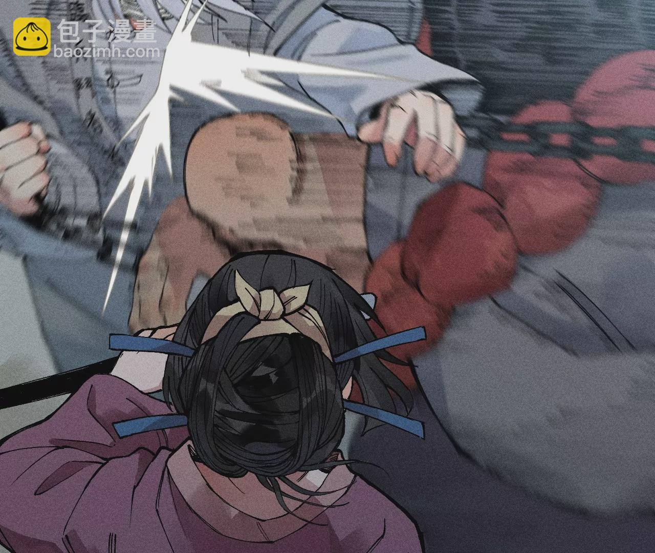 14回 天师碑叔初次交锋，南无身陷无尽黑暗(1/3)-第18话