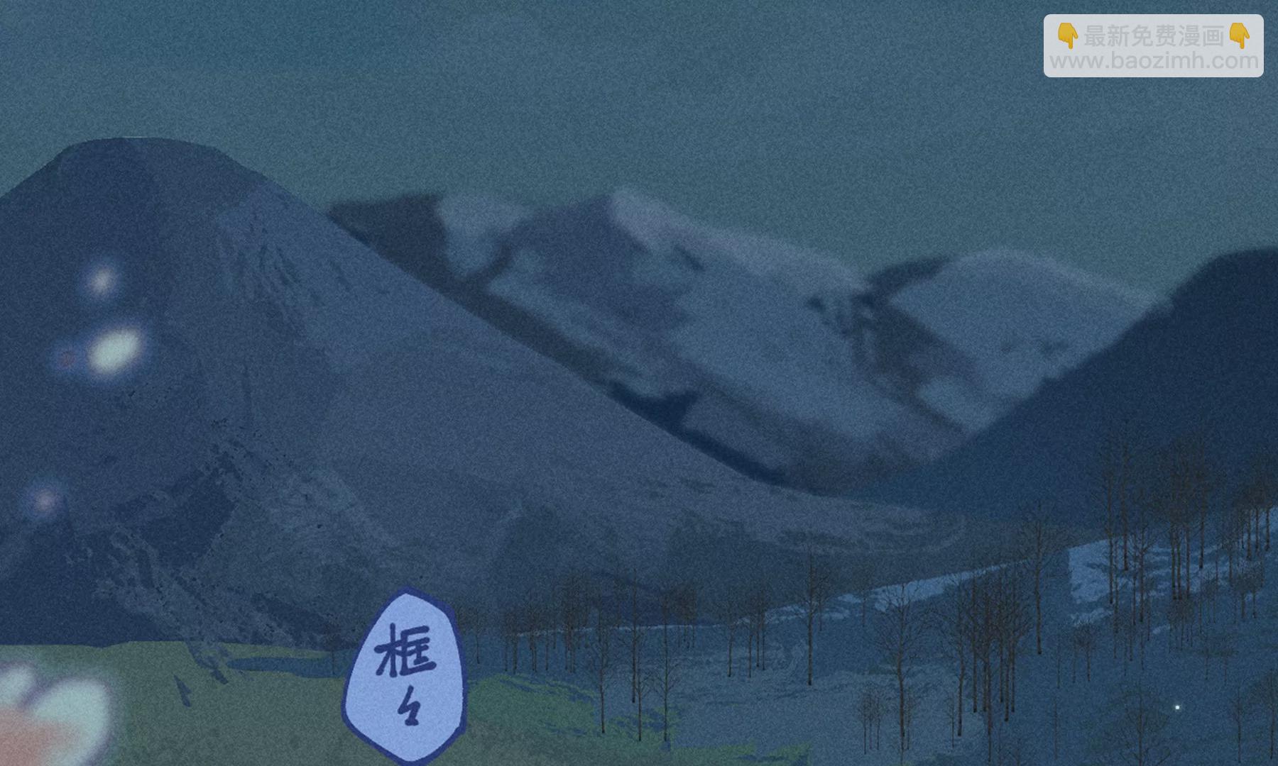 17回 南无枯雪花海解毒，碑叔阿弥瞒天过海(1/3)-第22话