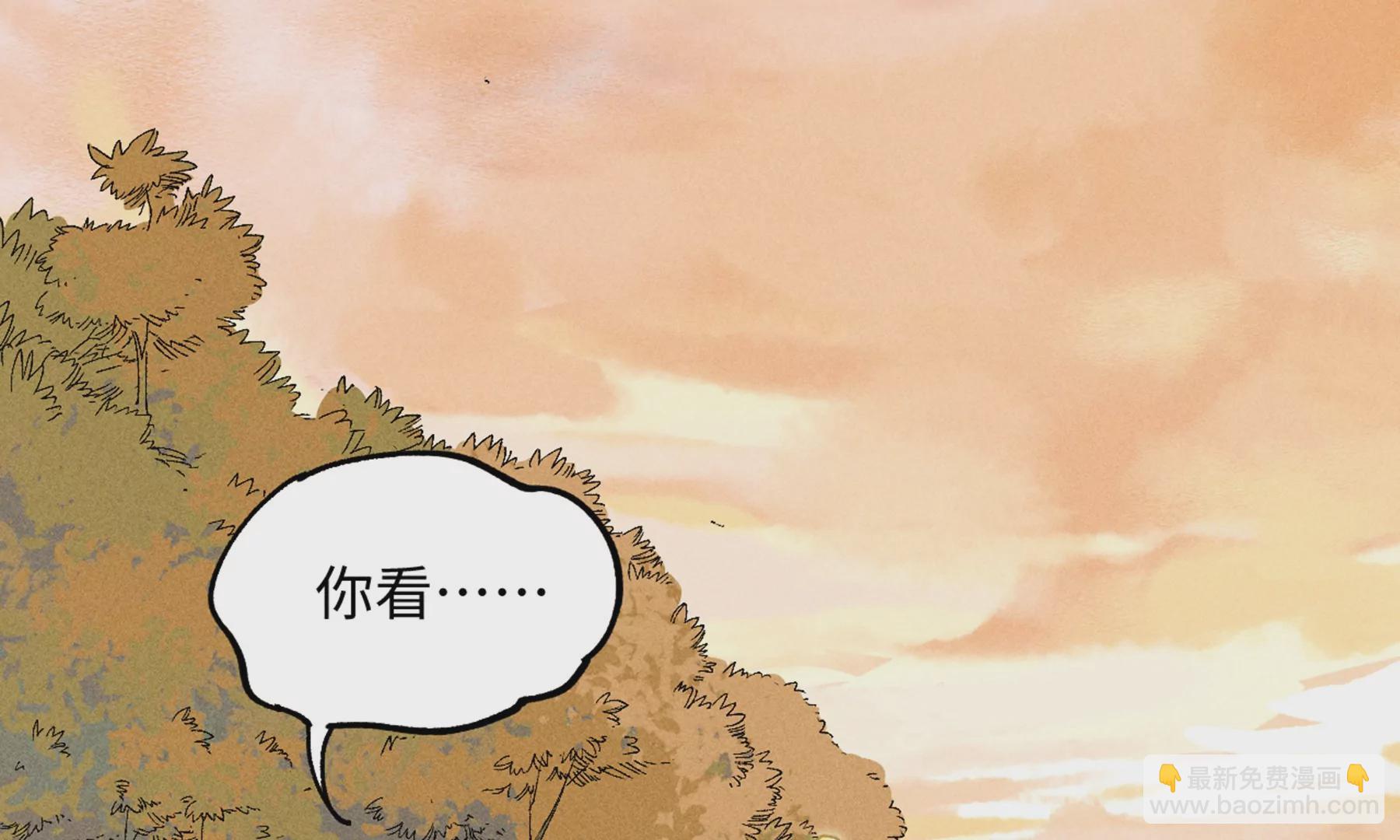 17回 南无枯雪花海解毒，碑叔阿弥瞒天过海(1/3)-第22话