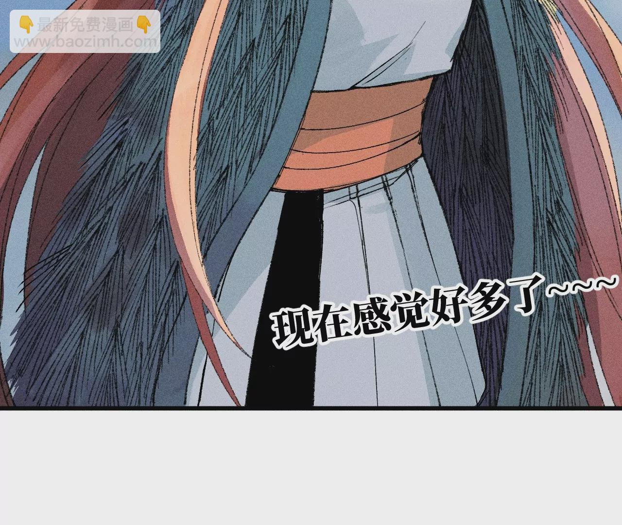 19回 枯雪戏耍曹南无，日军火烧义庄人(1/3)-第24话