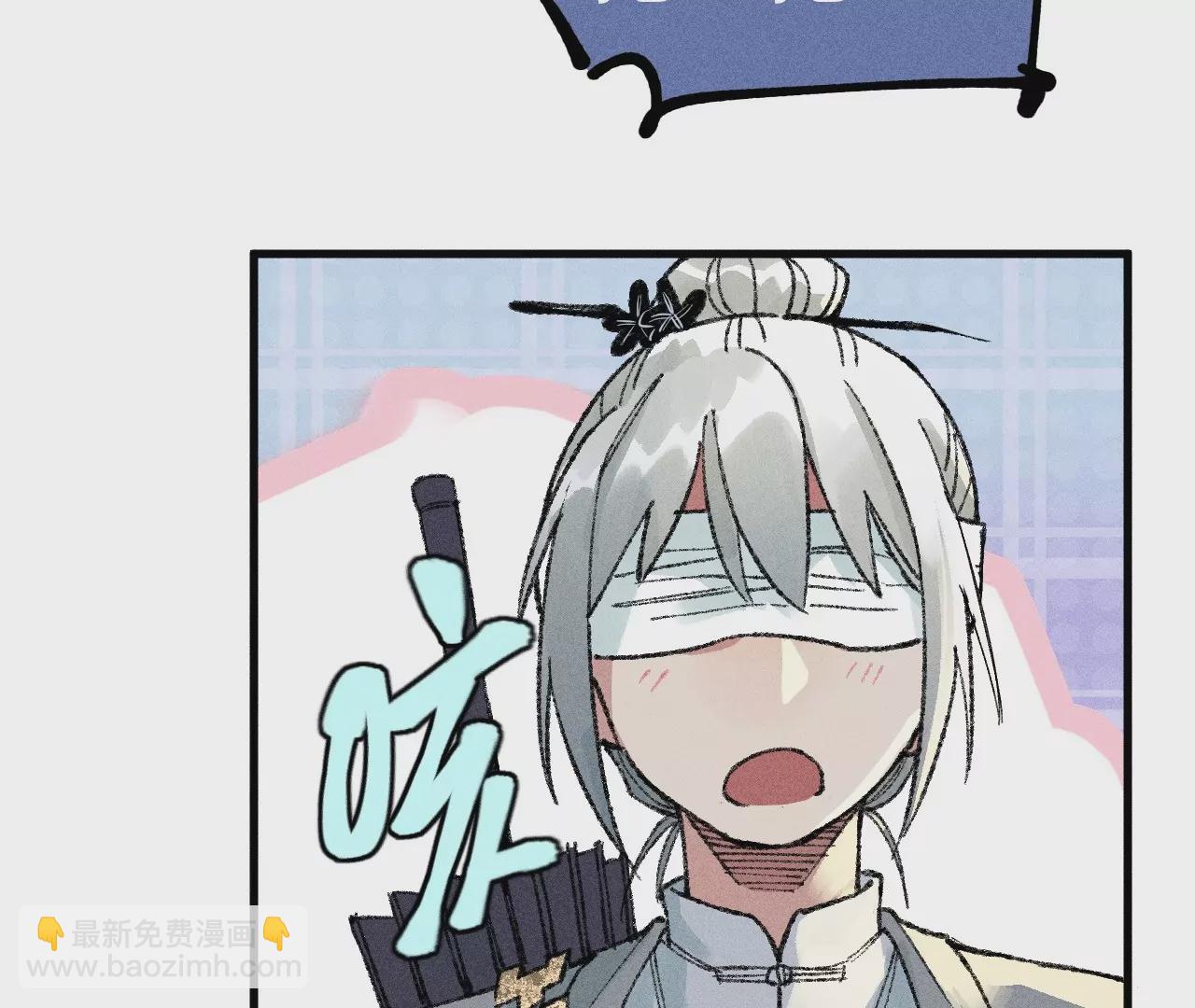 19回 枯雪戏耍曹南无，日军火烧义庄人(1/3)-第24话