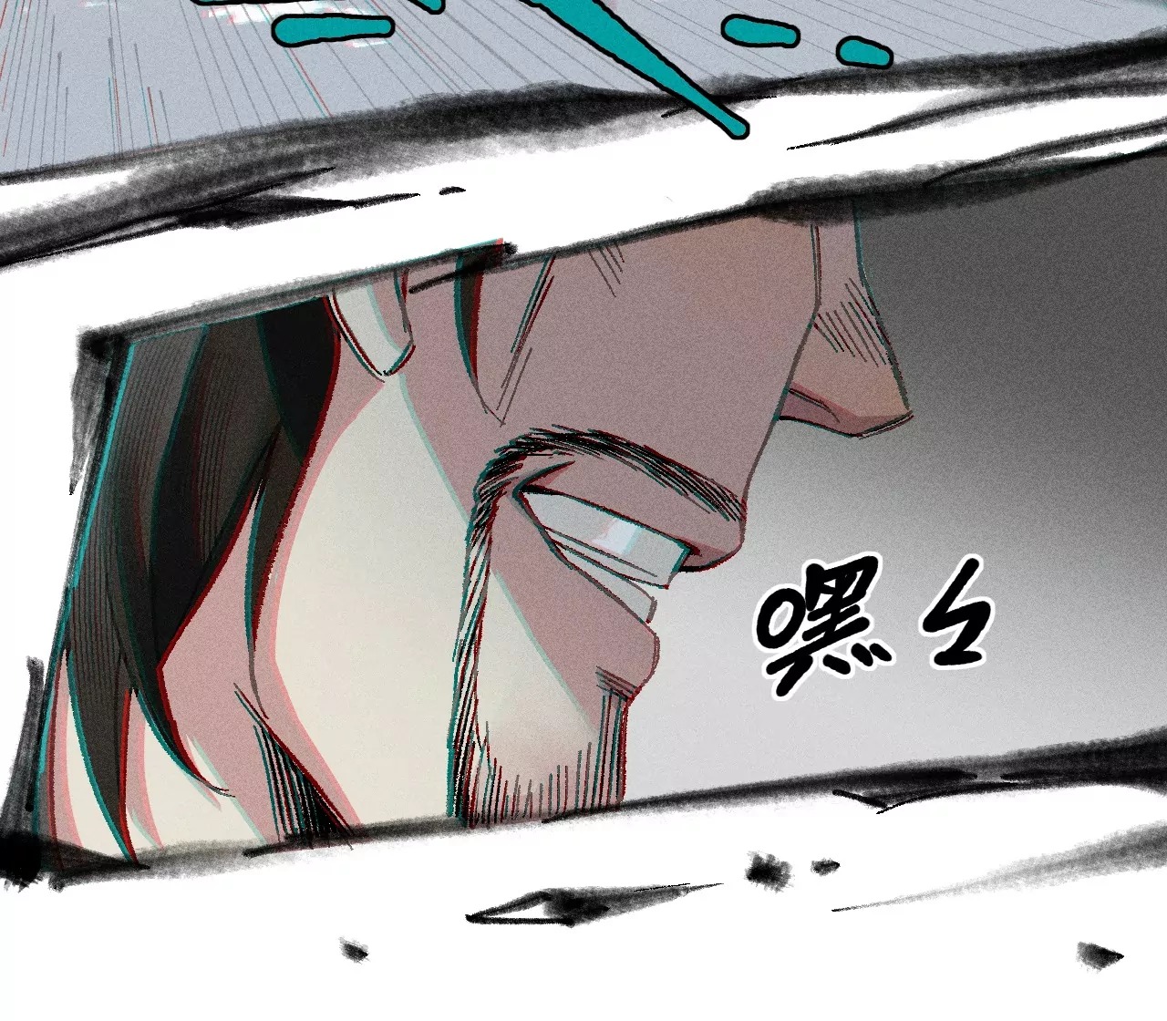 25回 昔日师徒大打出手，枯雪发怒展露锋芒(1/3)-第30话