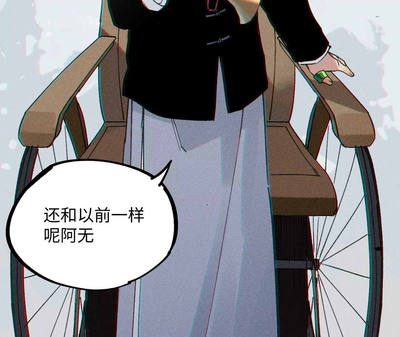 25回 昔日师徒大打出手，枯雪发怒展露锋芒(1/3)-第30话