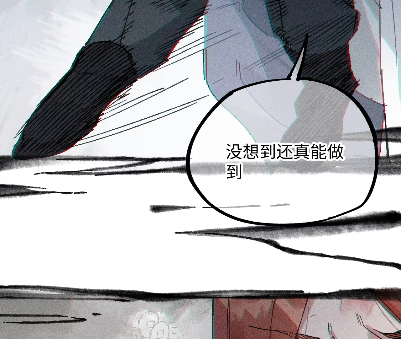 25回 昔日师徒大打出手，枯雪发怒展露锋芒(1/3)-第30话