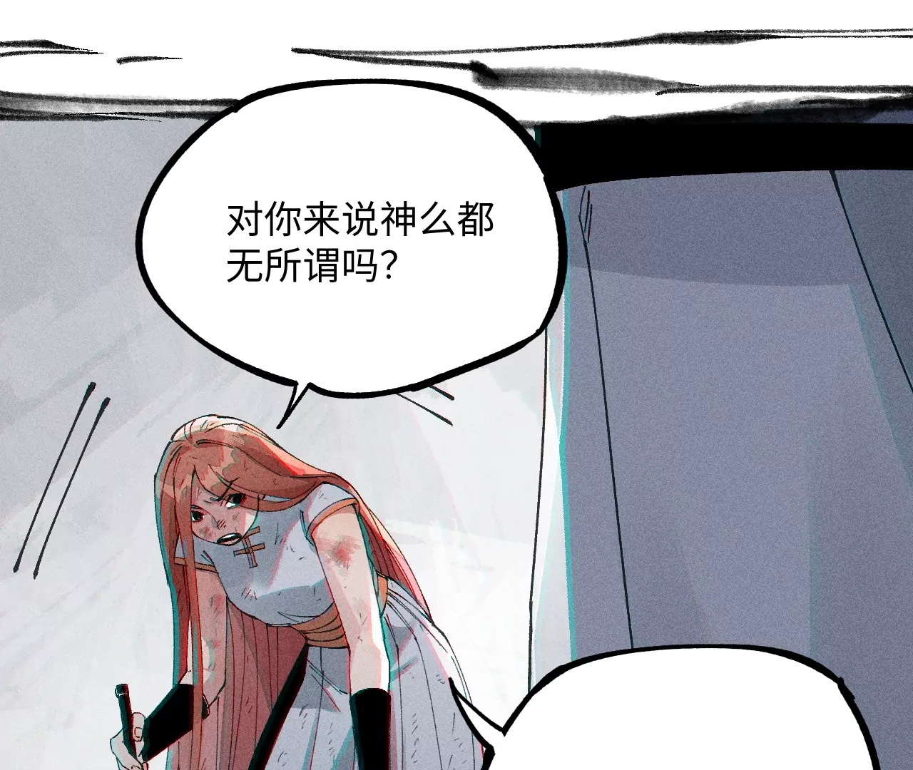 25回 昔日师徒大打出手，枯雪发怒展露锋芒(1/3)-第30话