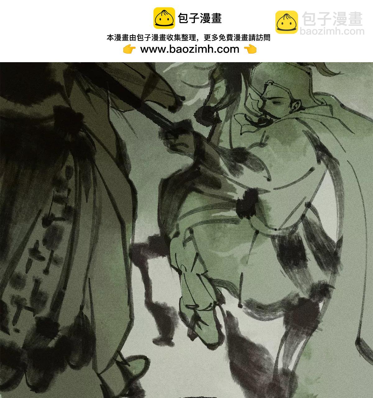 2回【上】 南无幺鸡佛下对决，镇墓团队正式登场(1/2)-第4话