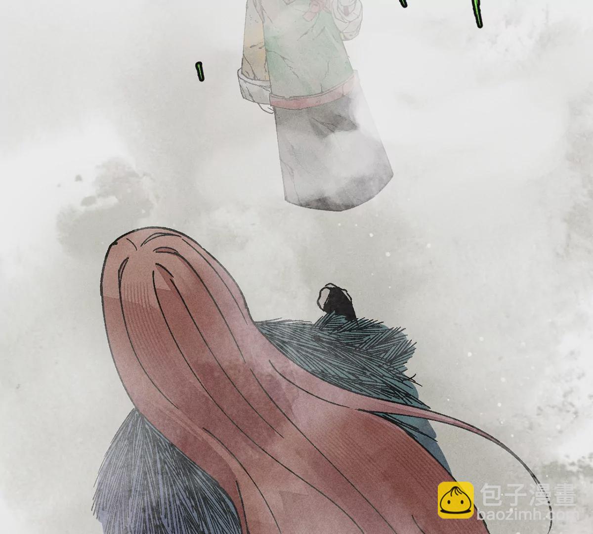 31回 大雾弥漫陶俑镇，苗童迷踪抱黑朴(1/2)-第36话