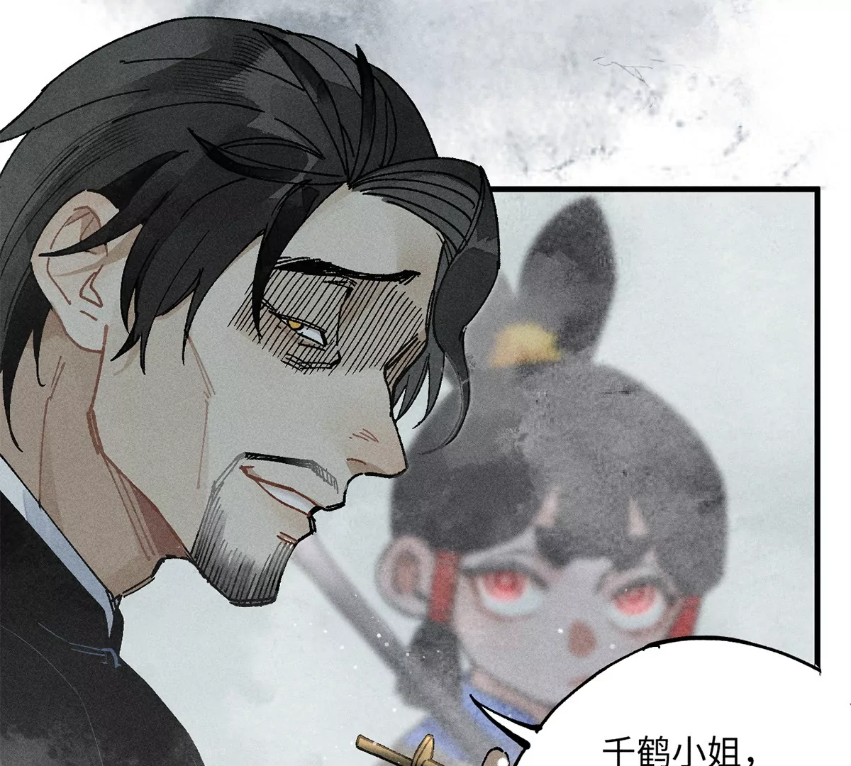 33回 黑白双门真面目，轻率南无陷阱入(1/3)-第38话
