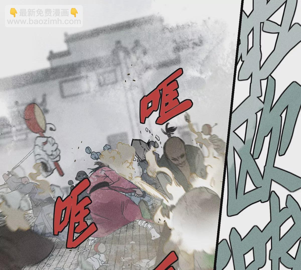 35回 陶俑身上藏阴蛊，供桌底下起危机【上】(1/2)-第40话