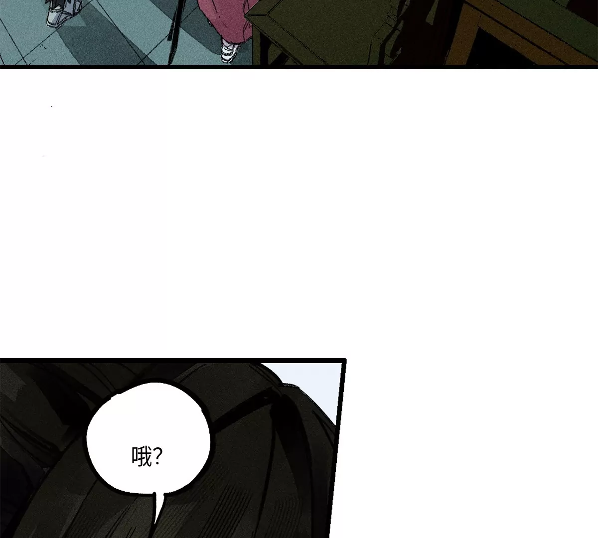 36回 枯井底下见真相，南无解绑消危机(1/3)-第42话
