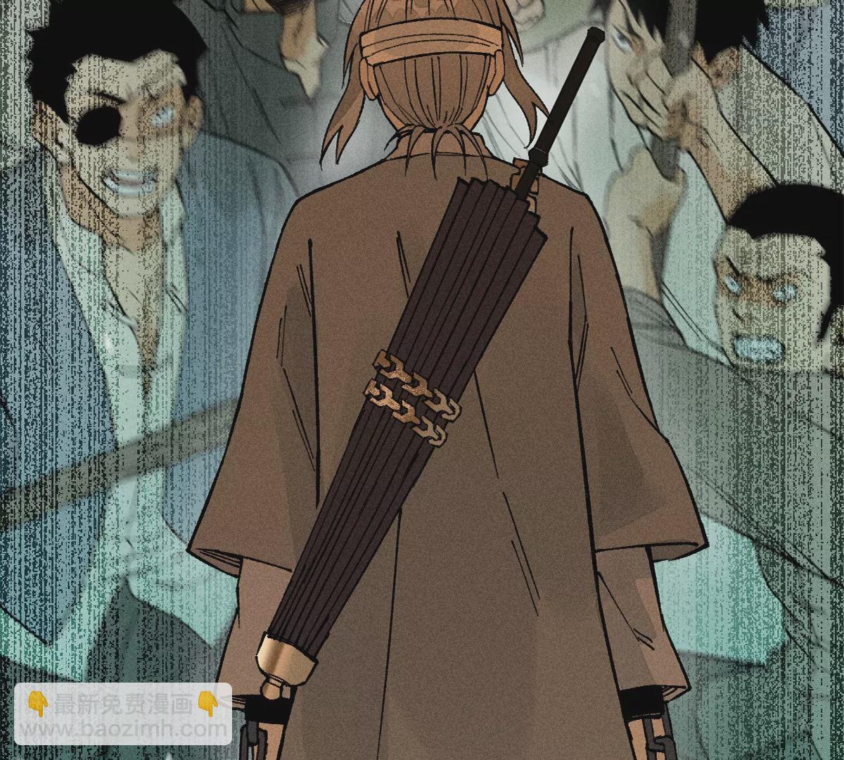 39回 只身破阵小天师，终于得见曹南无(1/3)-第46话