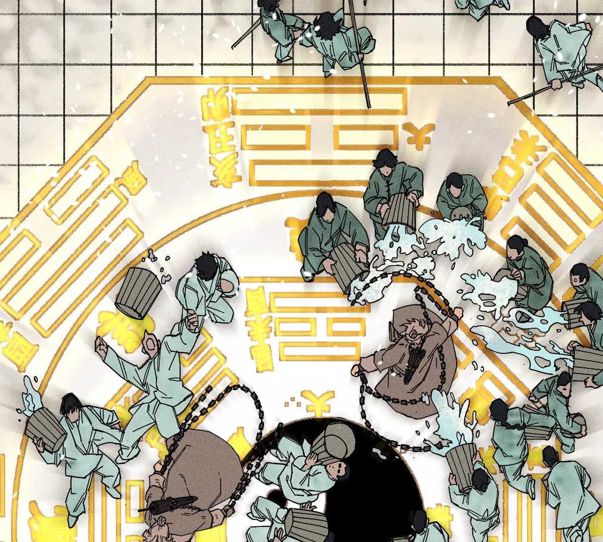 39回 只身破阵小天师，终于得见曹南无(1/3)-第46话