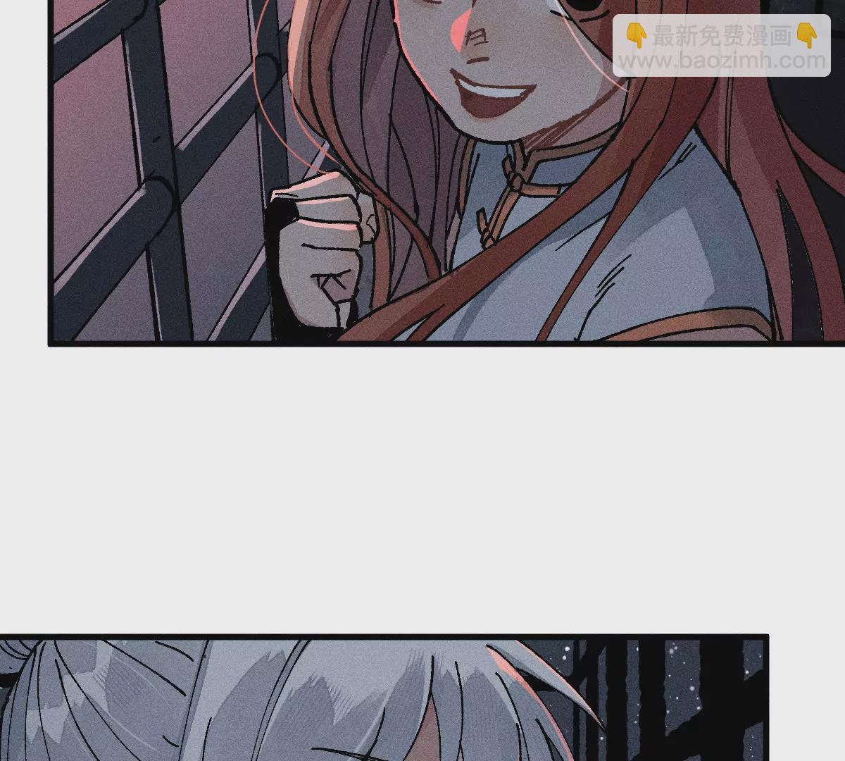 第47回 枯雪死局留后手，雾村巧被破一眼(1/3)-第54话