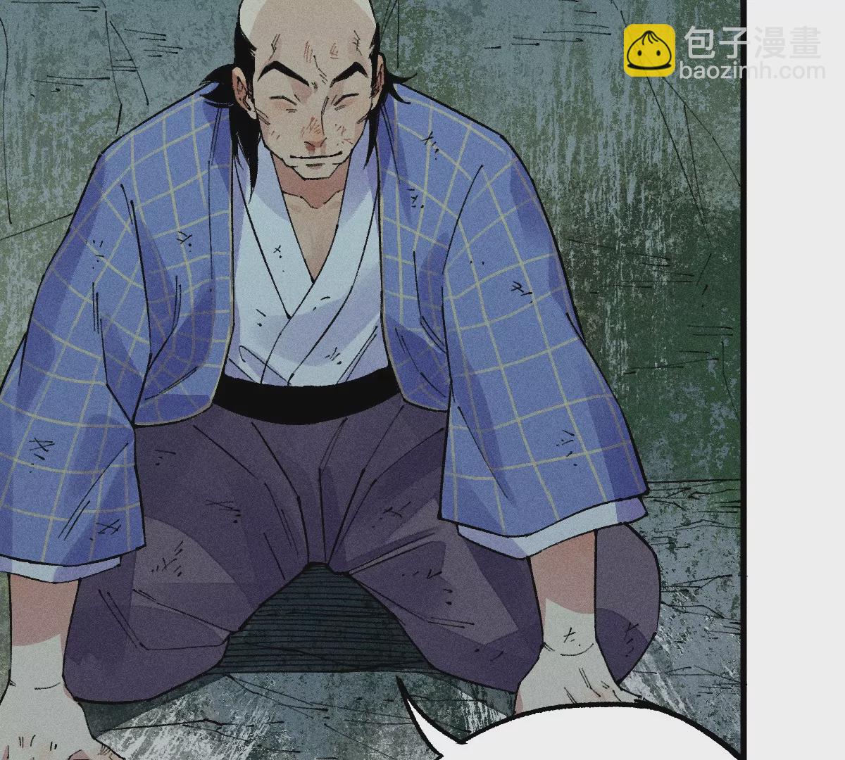 51回 祸不单行南无解密，福无双至浪人开道(1/3)-第58话