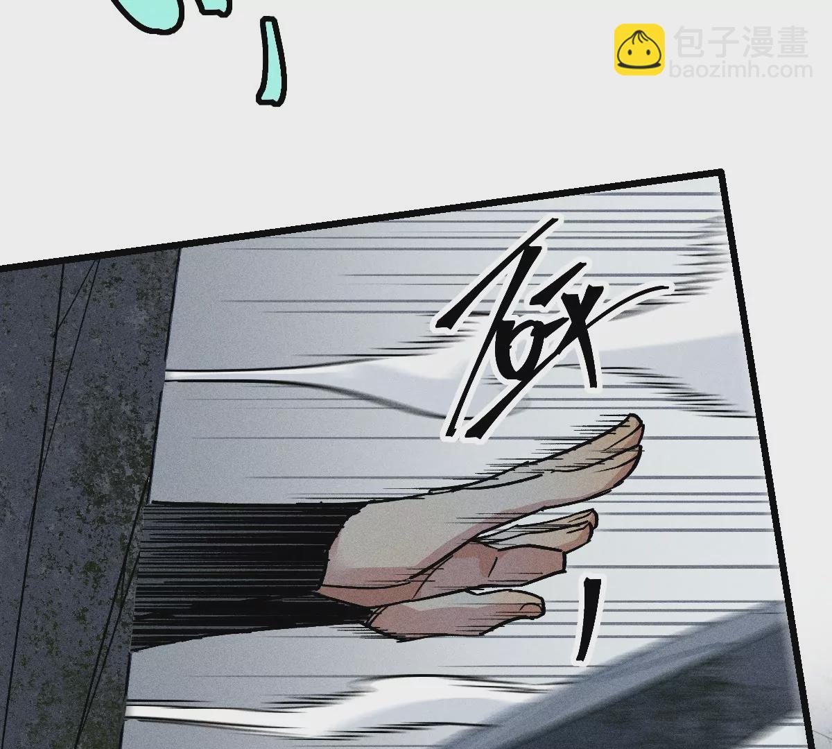 53回 浪人居心不良自食恶果，千鹤入天工墓密室逃亡(1/3)-第60话
