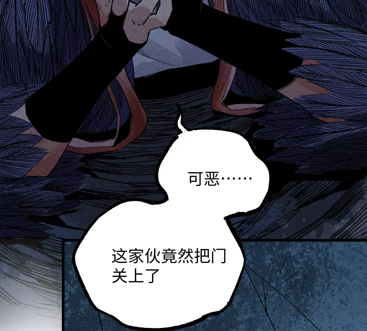 53回 浪人居心不良自食恶果，千鹤入天工墓密室逃亡(1/3)-第60话