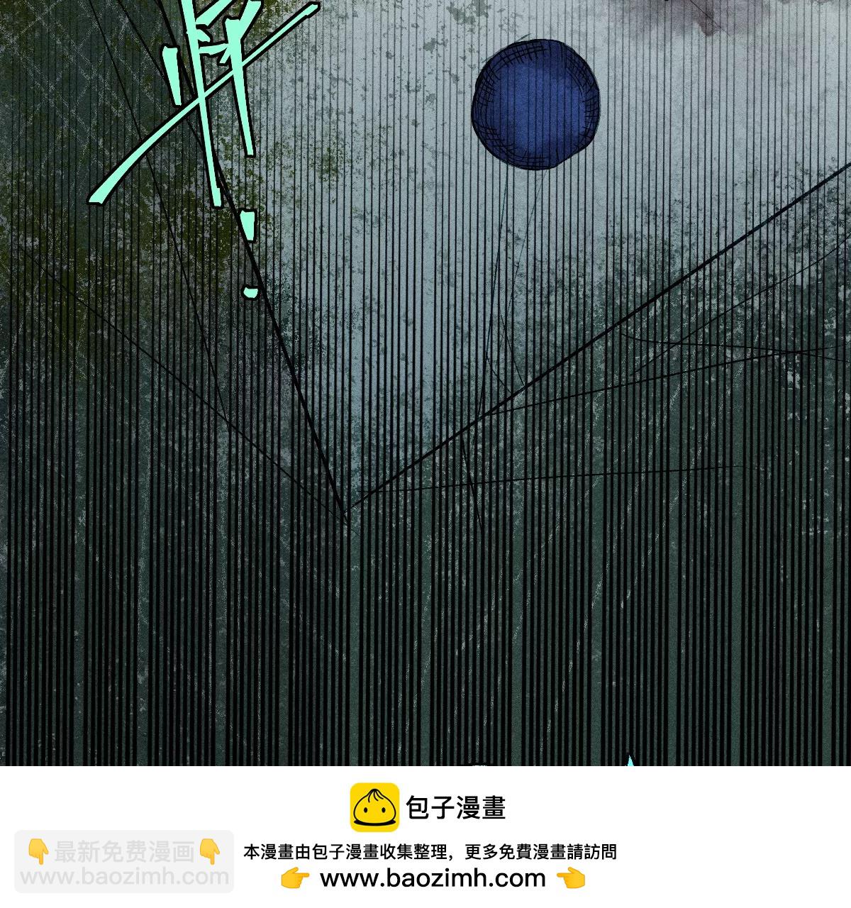 53回 浪人居心不良自食恶果，千鹤入天工墓密室逃亡(1/3)-第60话