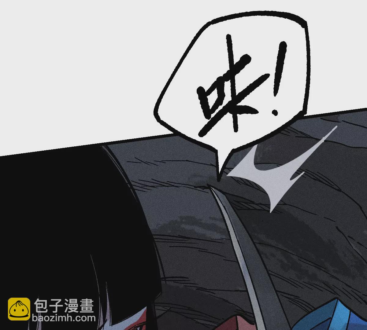 55回 神咫千鹤控弑神步步杀招，险象环生曹南无腹背受敌【下】(1/2)-第64话