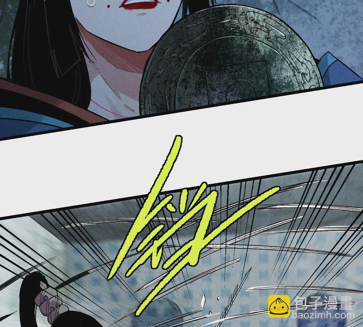 55回 神咫千鹤控弑神步步杀招，险象环生曹南无腹背受敌【下】(1/2)-第64话