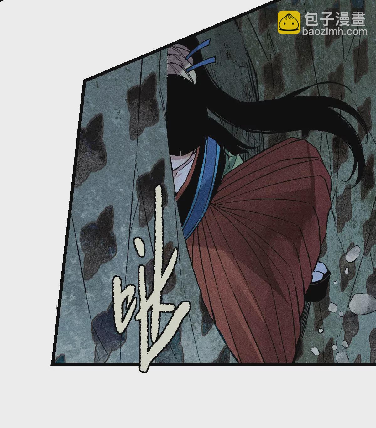 55回 神咫千鹤控弑神步步杀招，险象环生曹南无腹背受敌【下】(1/2)-第64话