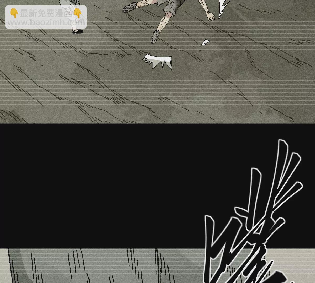 57回 弱肉强食险失明，半夜逃亡遇阻力【下】(1/2)-第68话