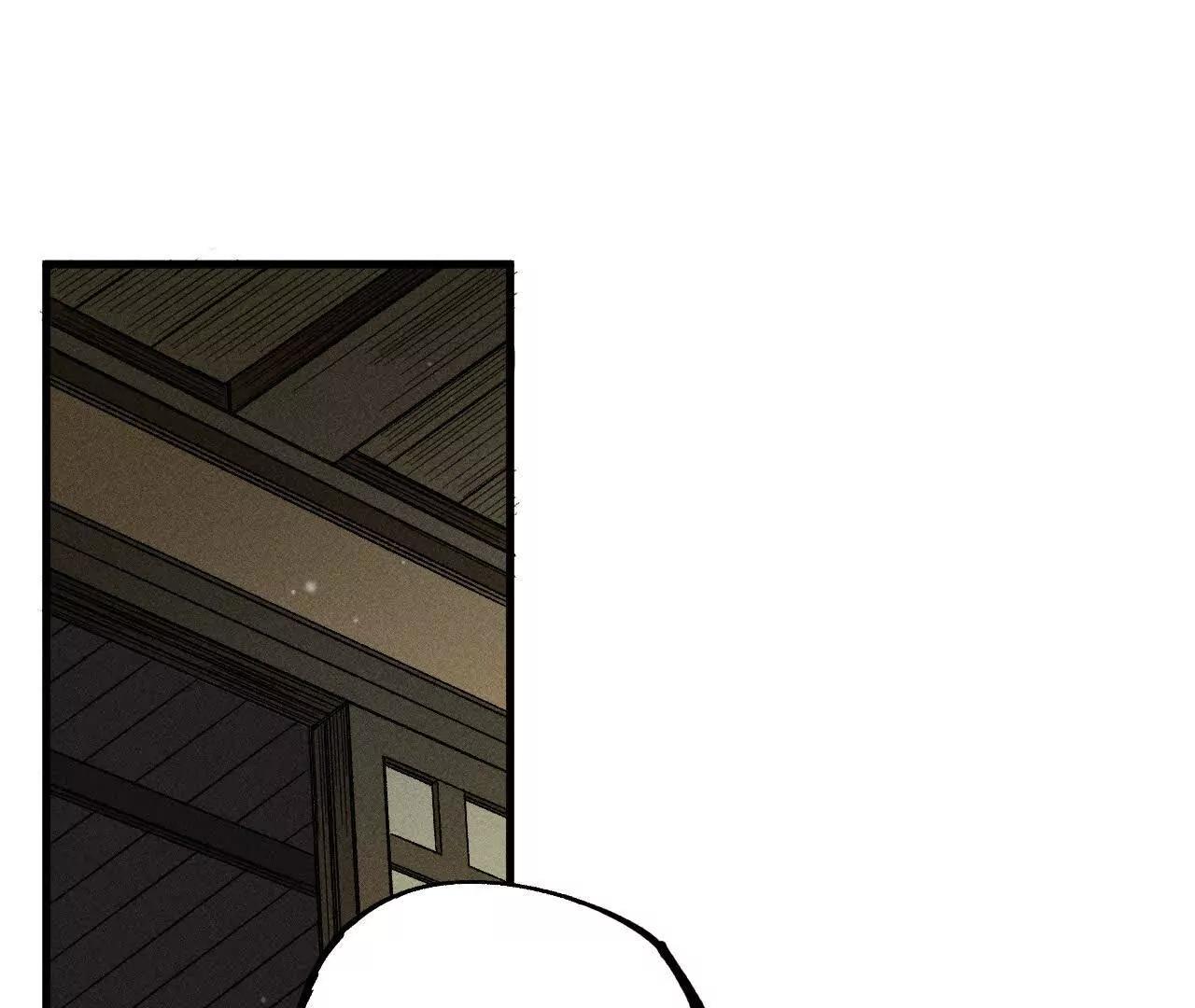 地藏东方新篇03(1/3)-第72话
