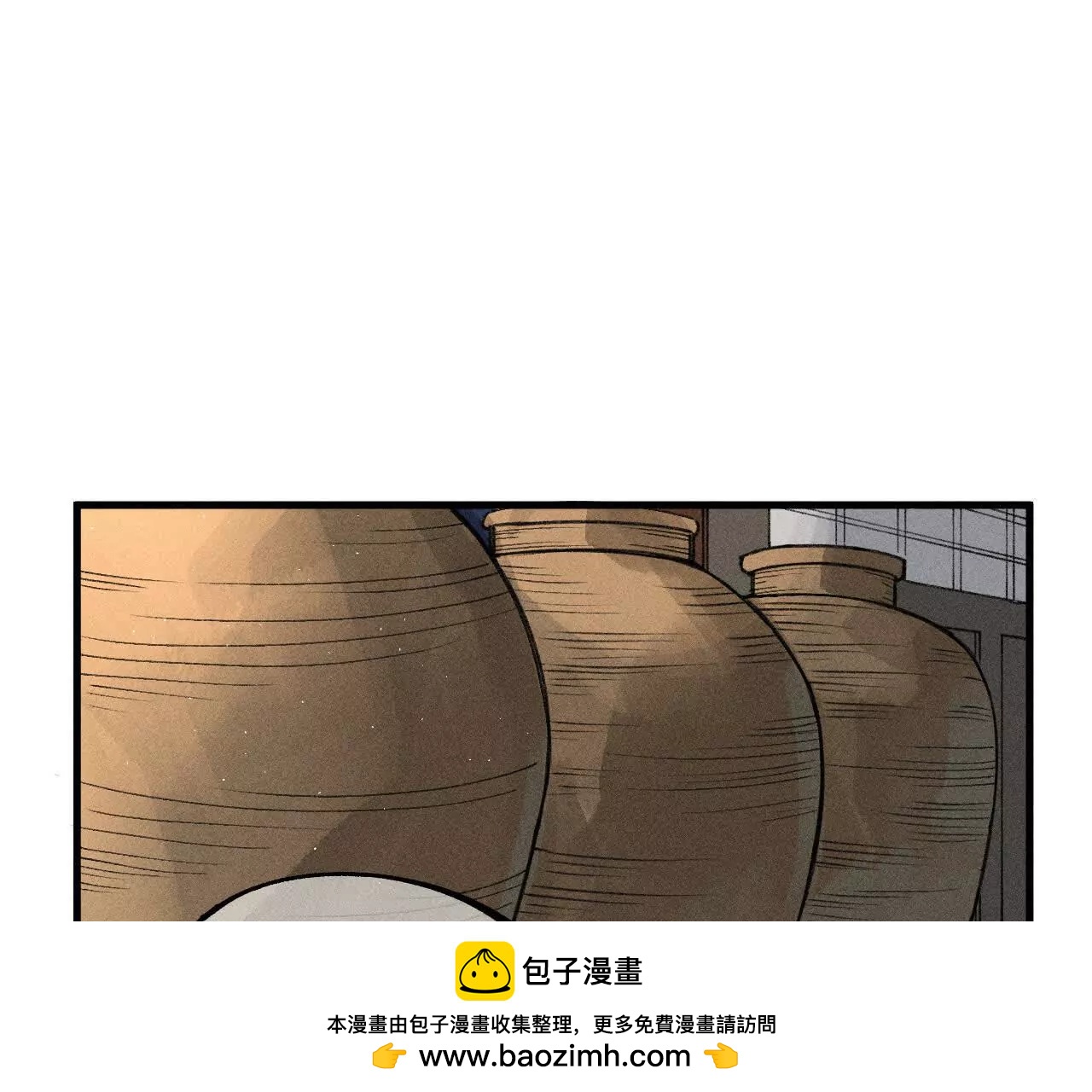 地藏东方新篇03(1/3)-第72话