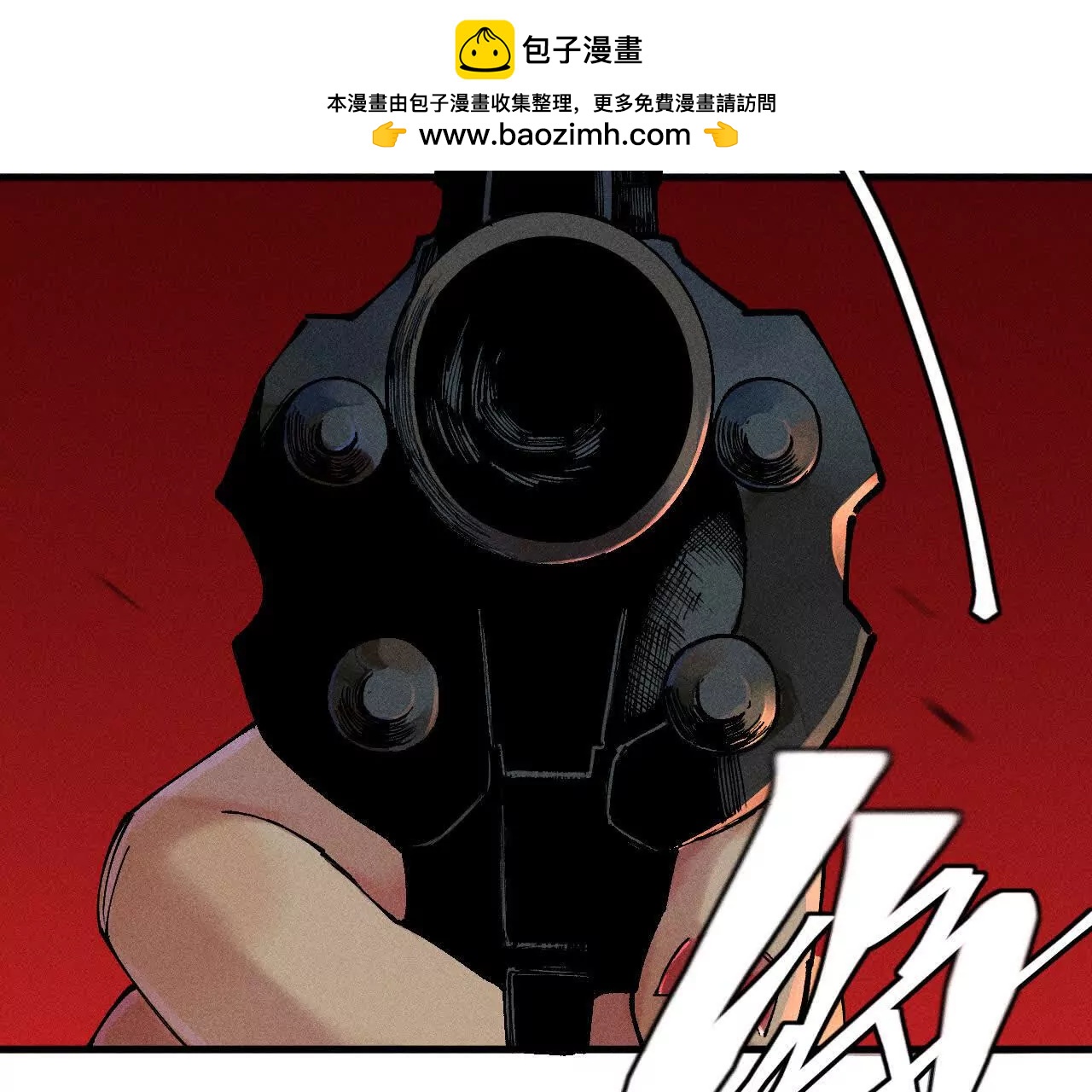 地藏东方新篇05(1/3)-第74话