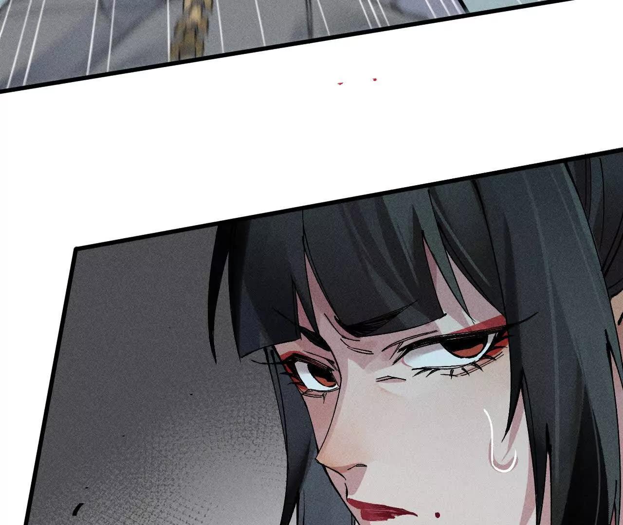 地藏东方新篇05(1/3)-第74话