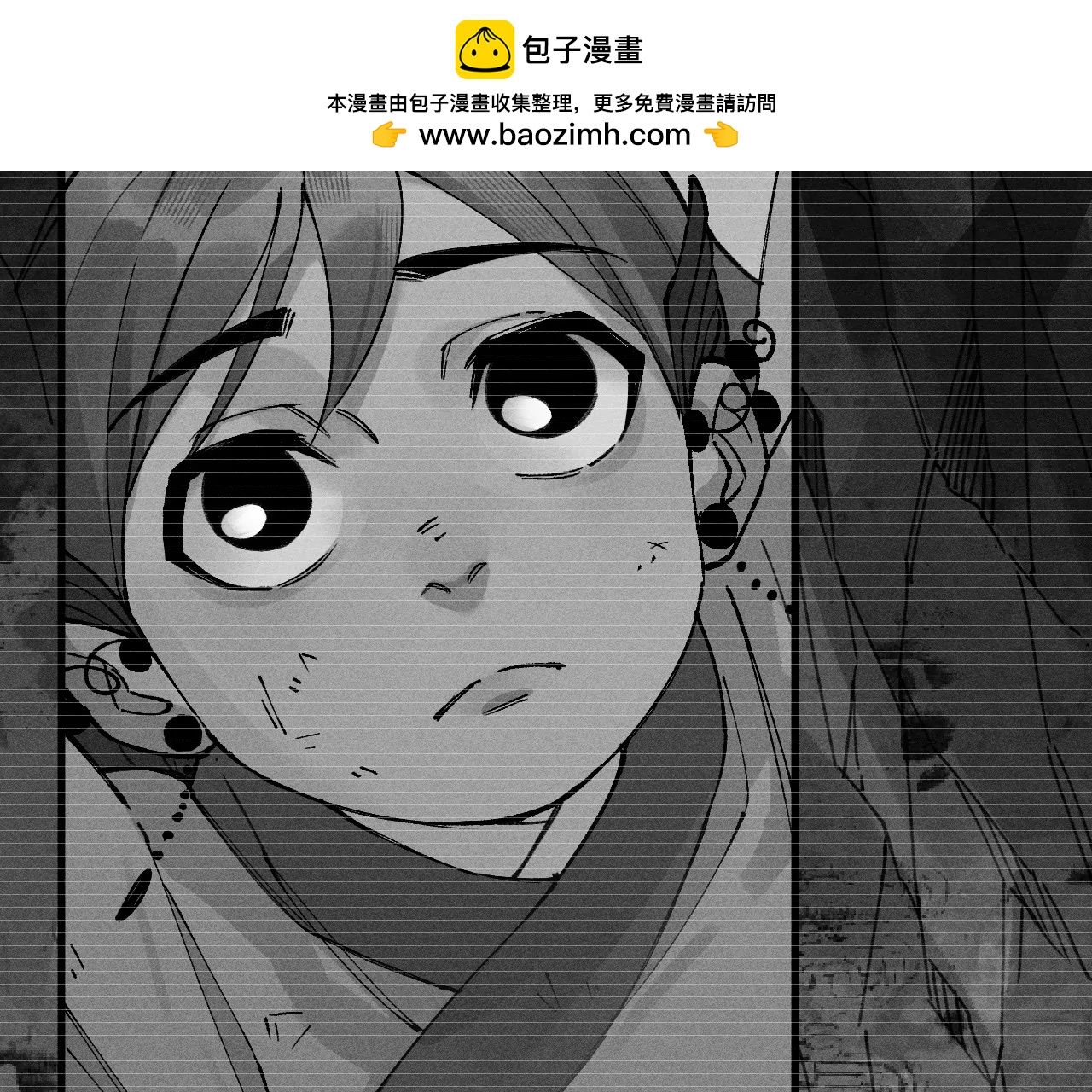地藏东方新篇07(1/2)-第76话